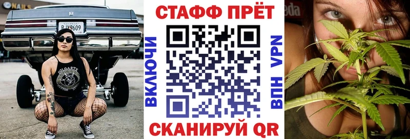  Cocaine Курлово