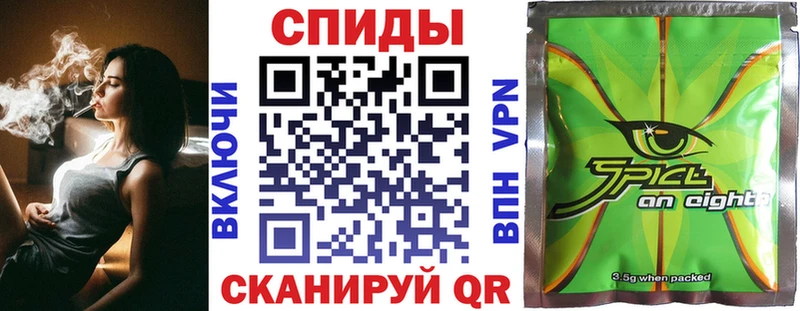 где продают   Курлово  БУТИРАТ 99% 