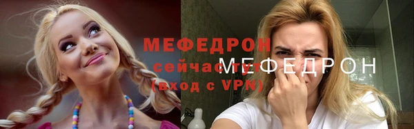 экстази Аша