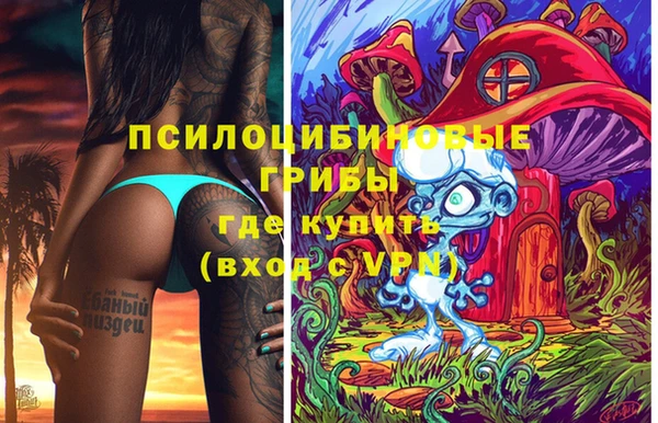 амфетамин Алзамай
