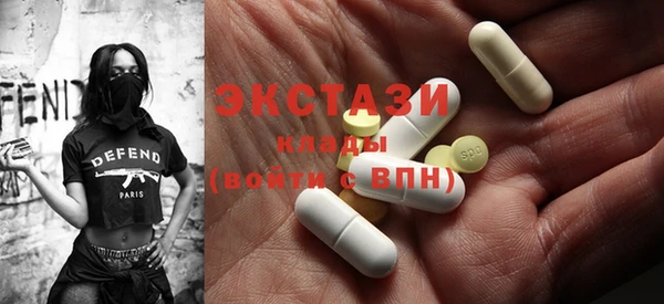 COCAINE Алексеевка